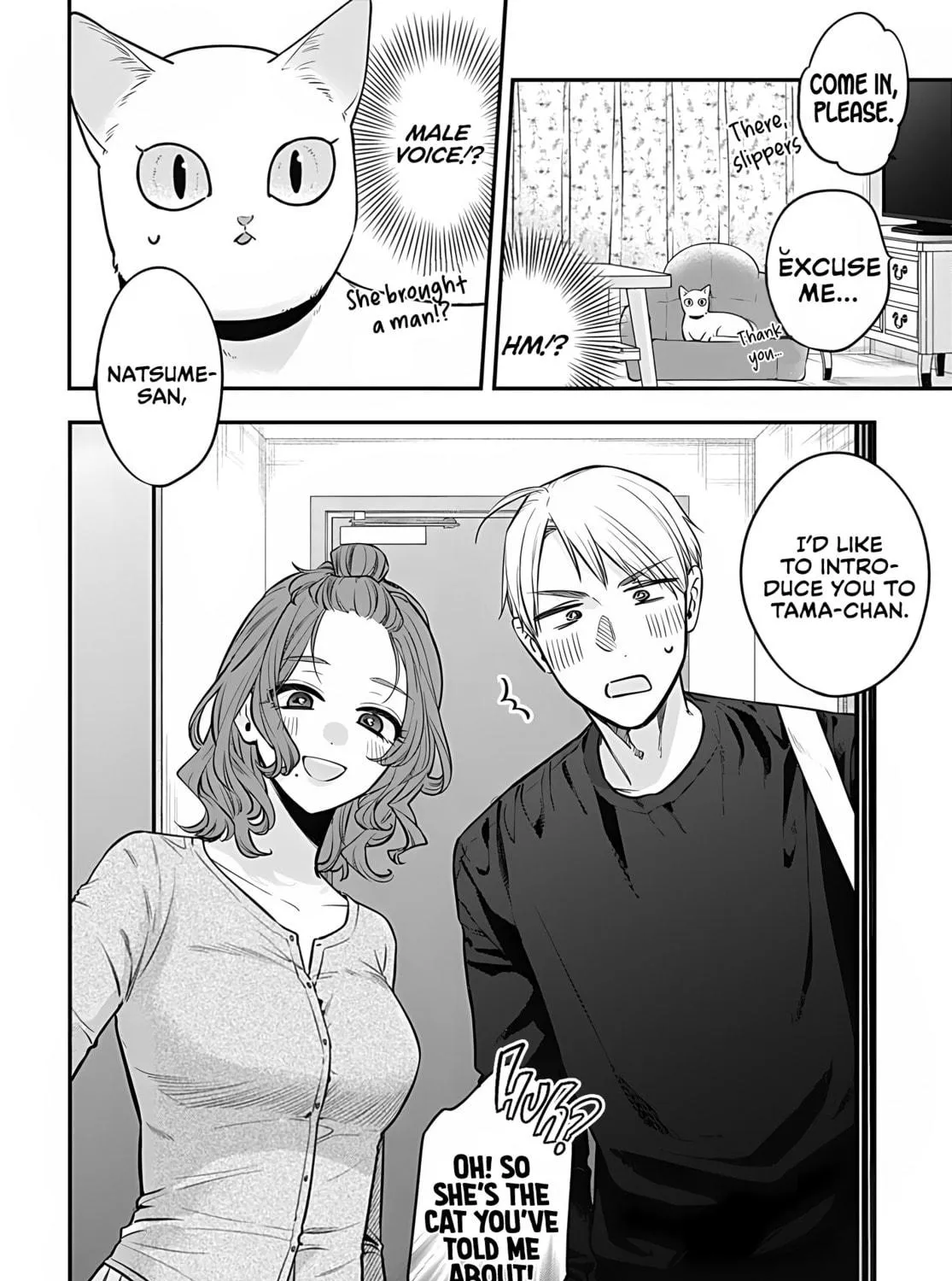 Mii-chan Wants to be Kept