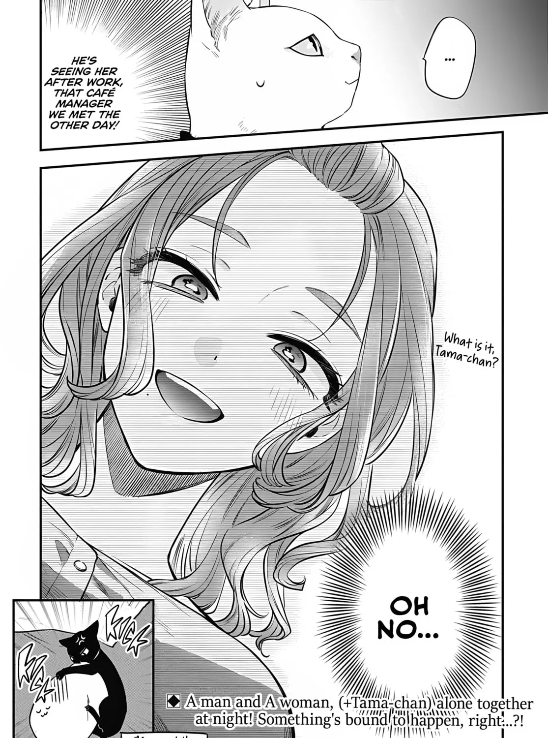 Mii-chan Wants to be Kept