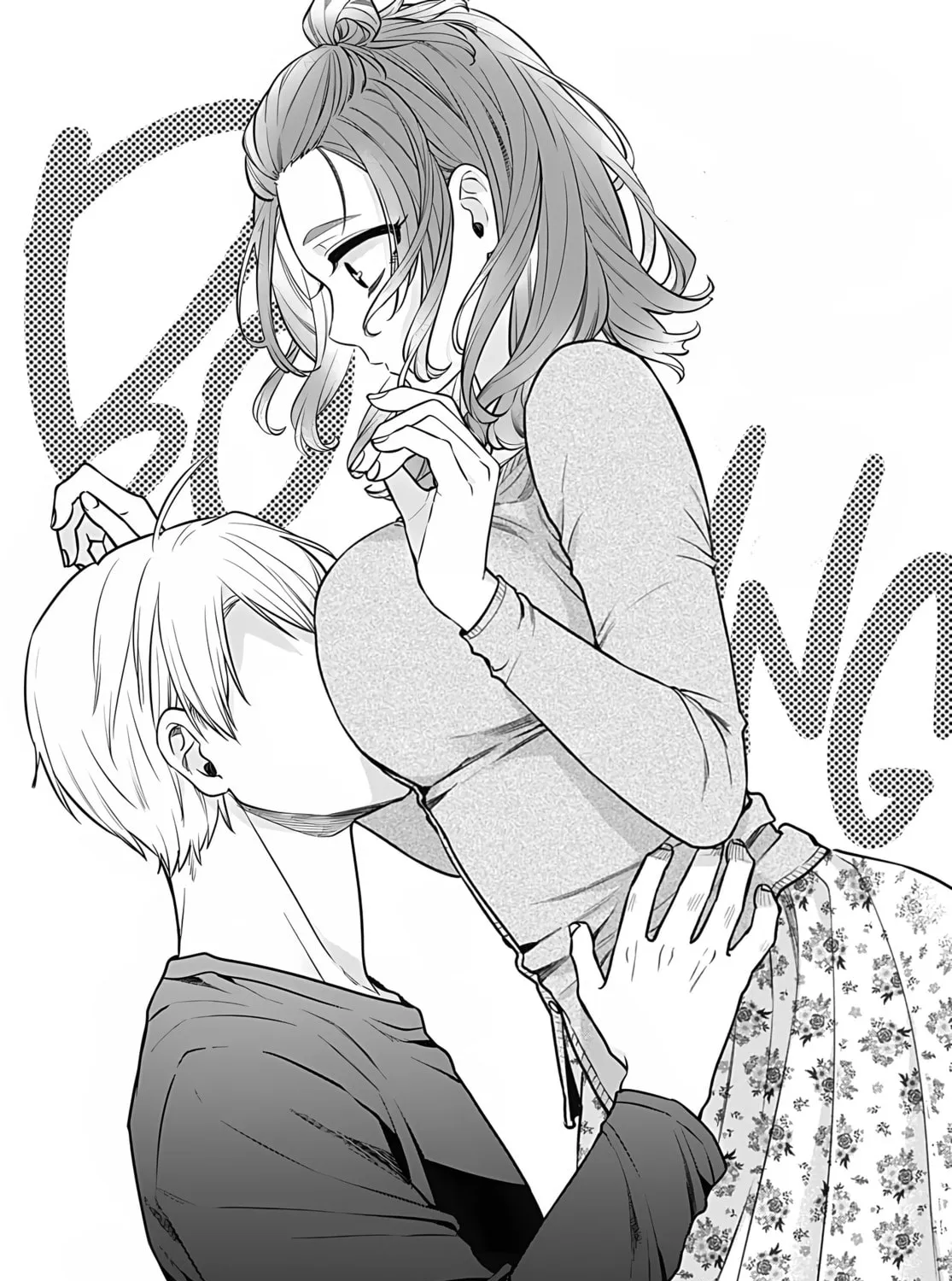 Mii-chan Wants to be Kept