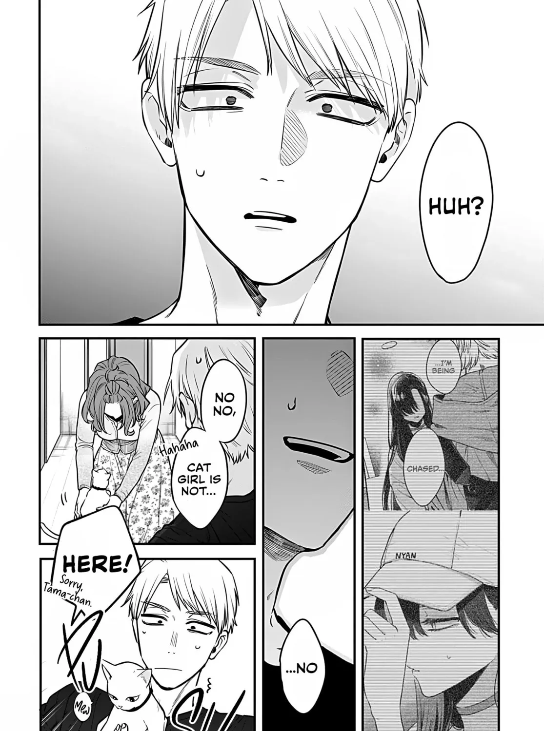 Mii-chan Wants to be Kept