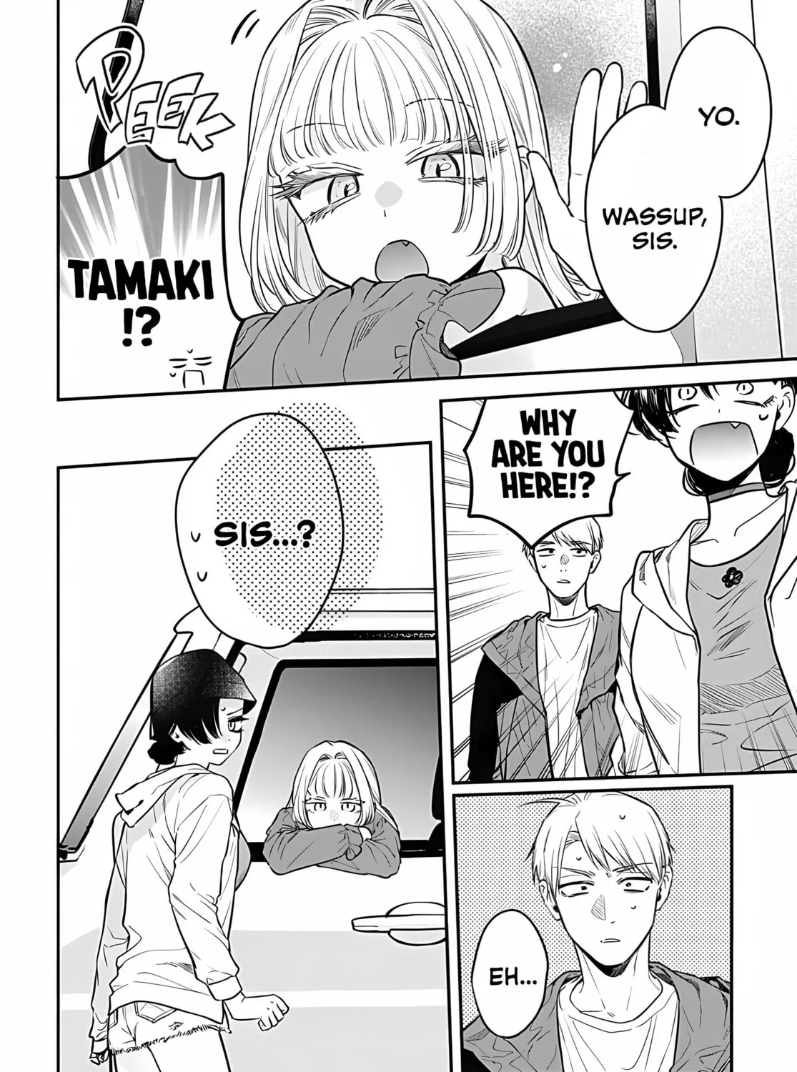 Mii-chan Wants to be Kept