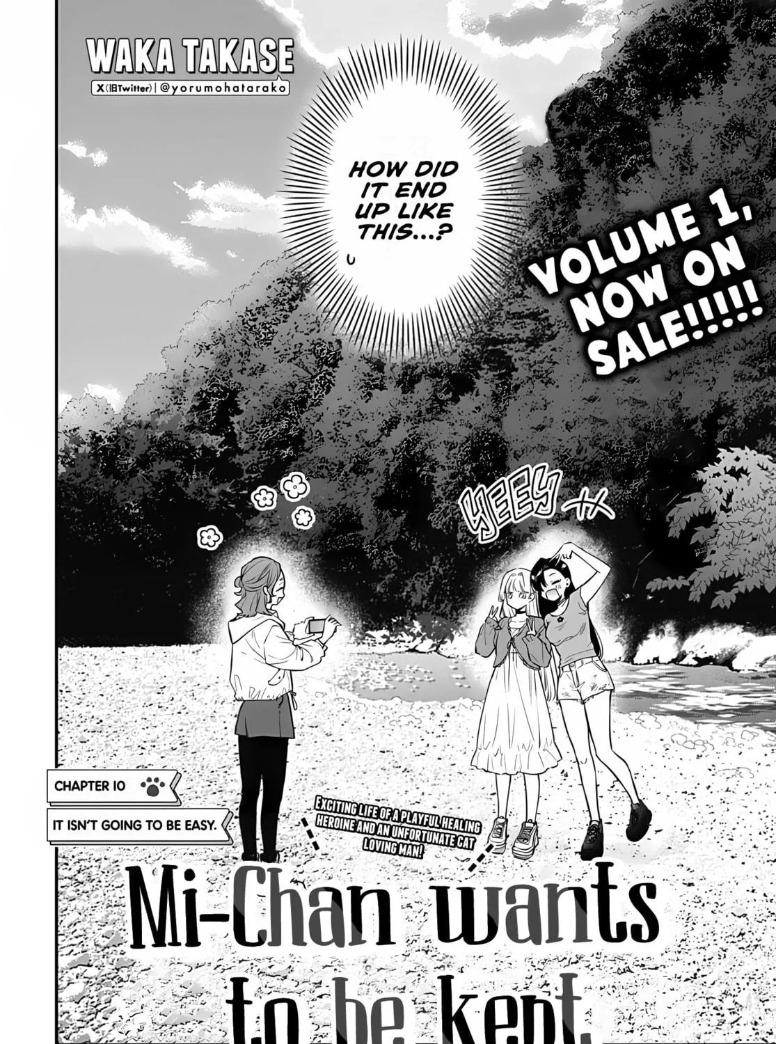 Mii-chan Wants to be Kept