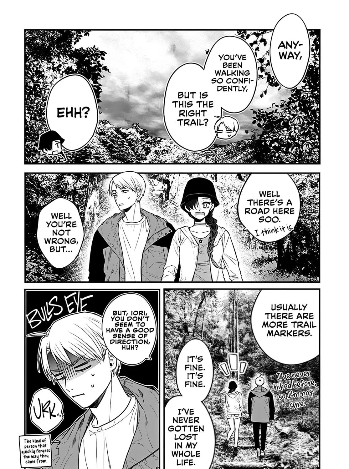 Mii-chan Wants to be Kept