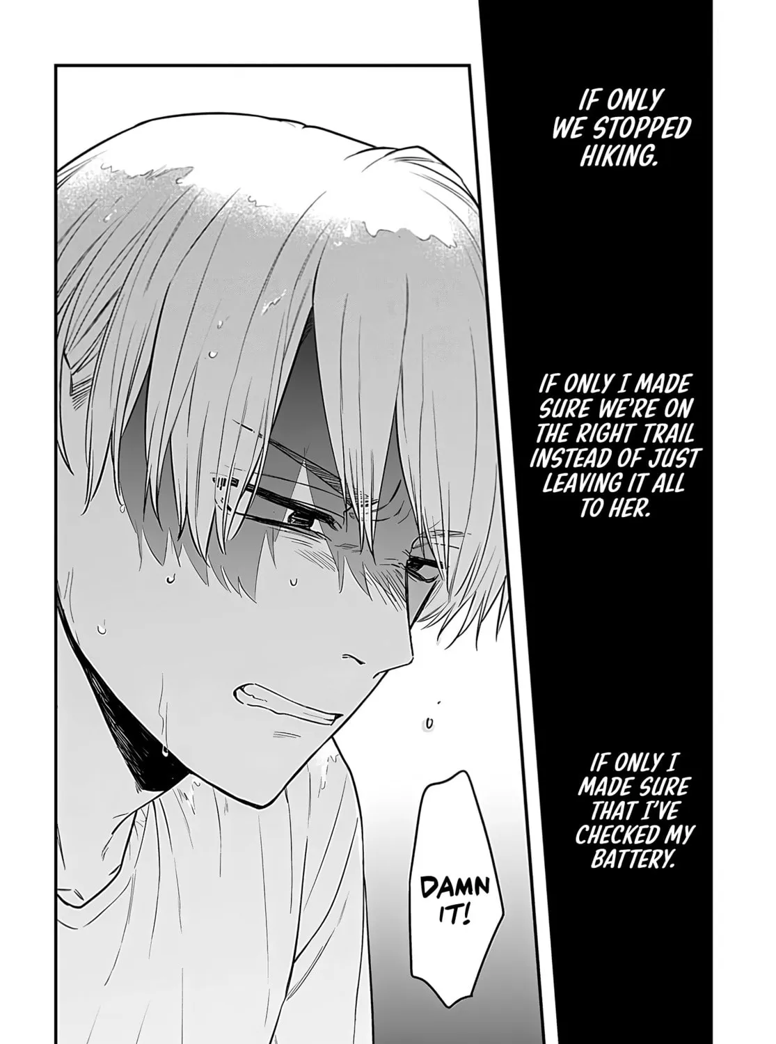 Mii-chan Wants to be Kept