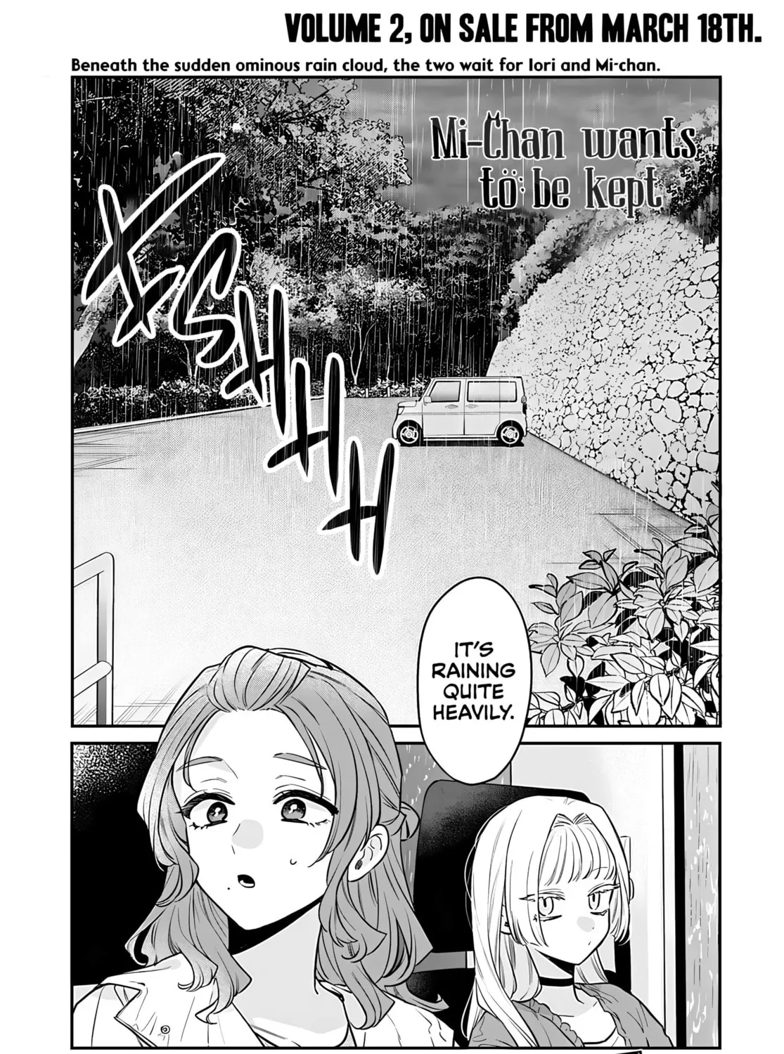 Mii-chan Wants to be Kept