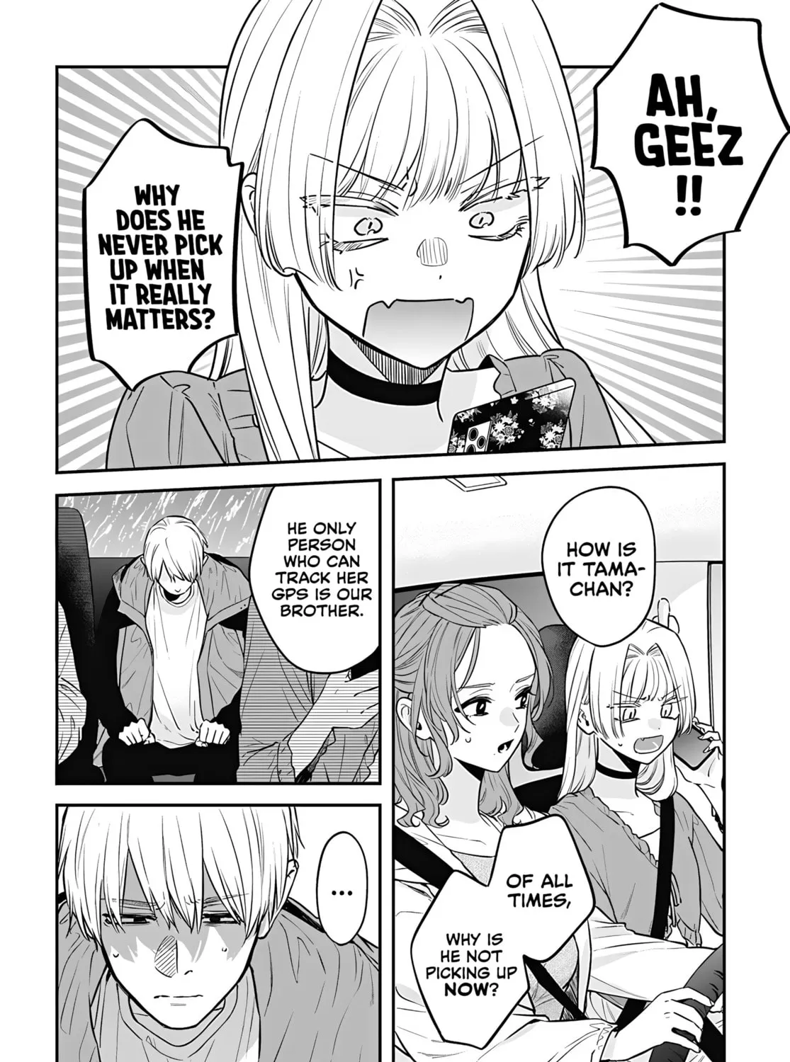 Mii-chan Wants to be Kept