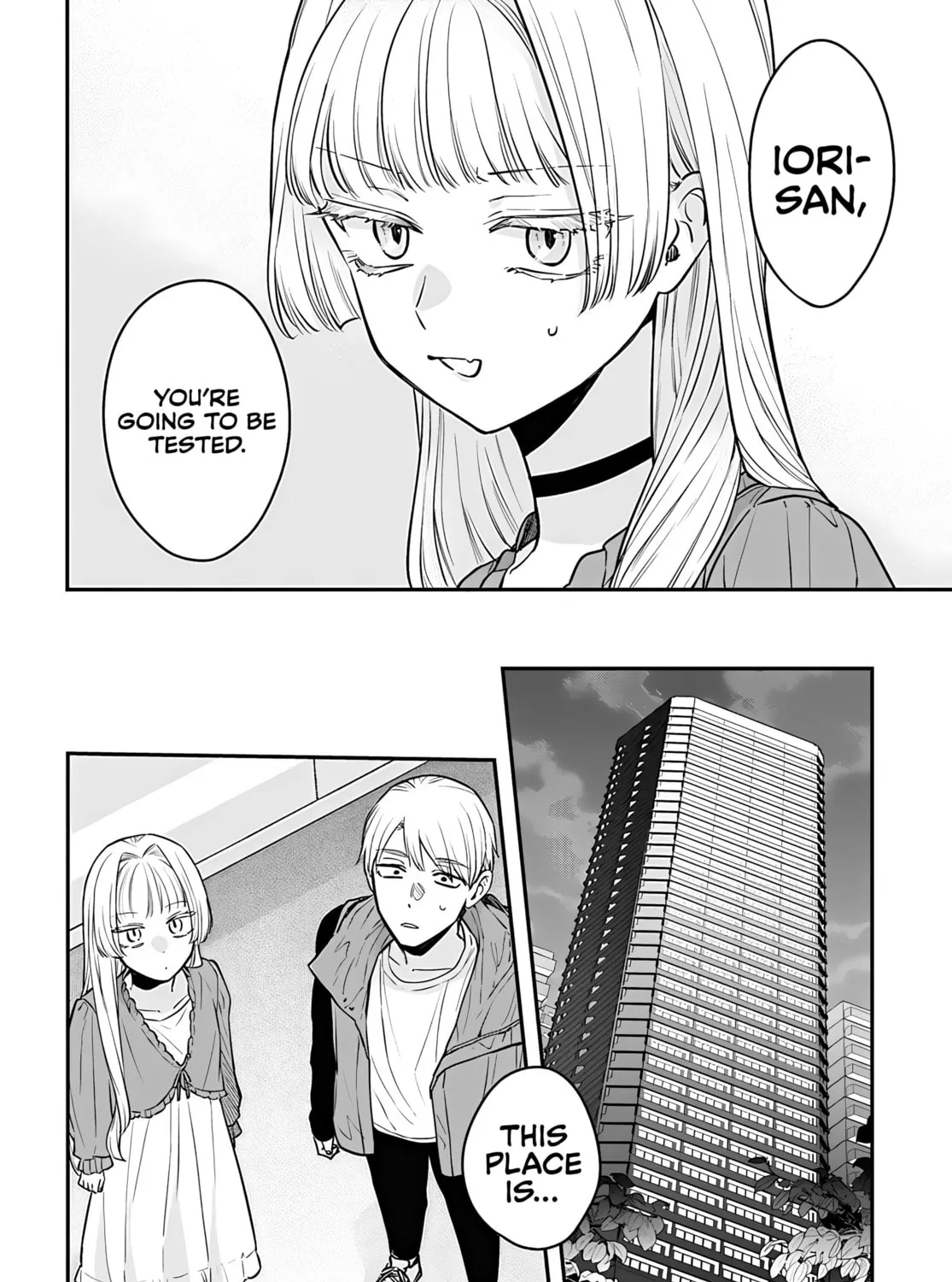 Mii-chan Wants to be Kept