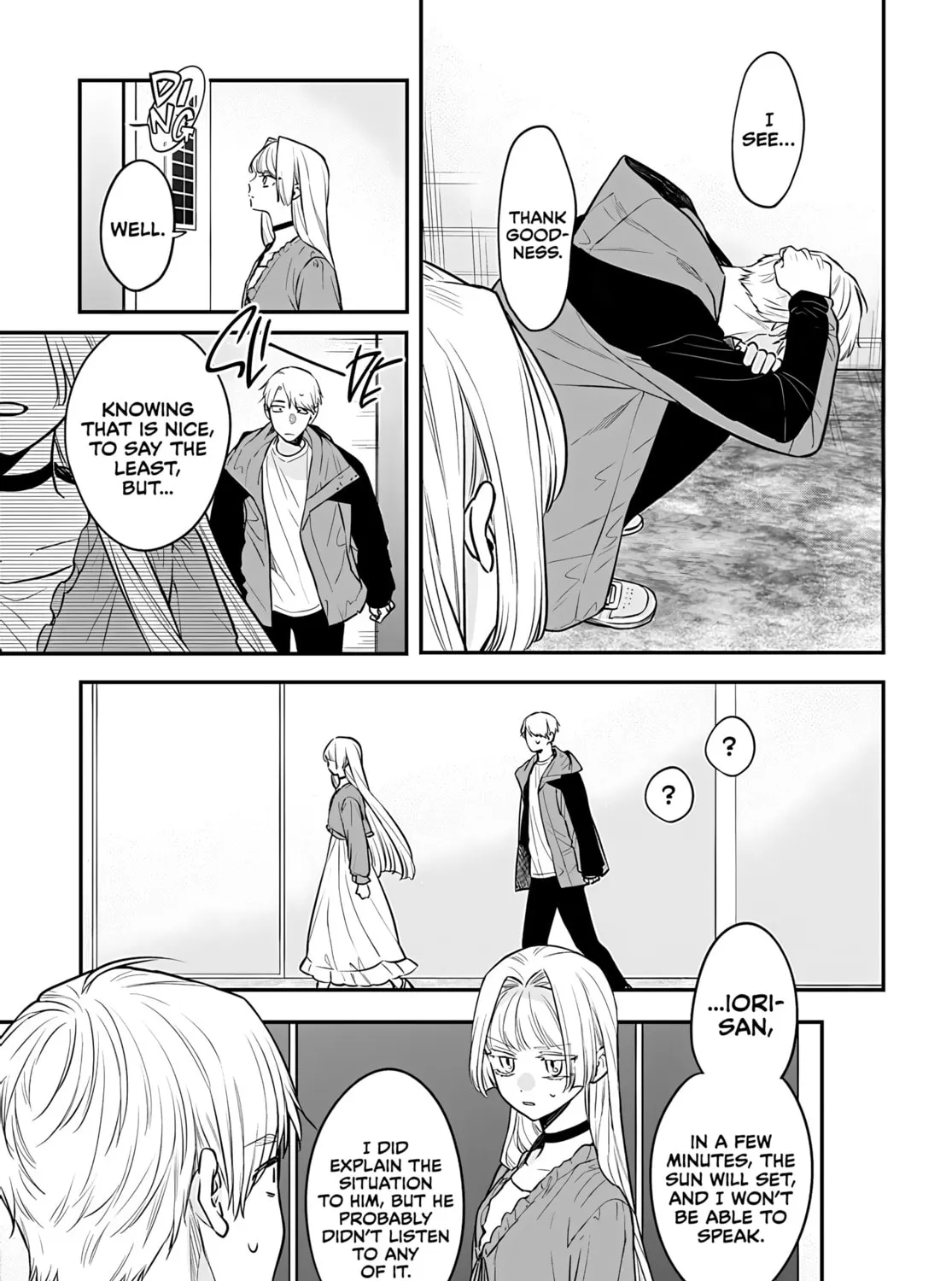 Mii-chan Wants to be Kept