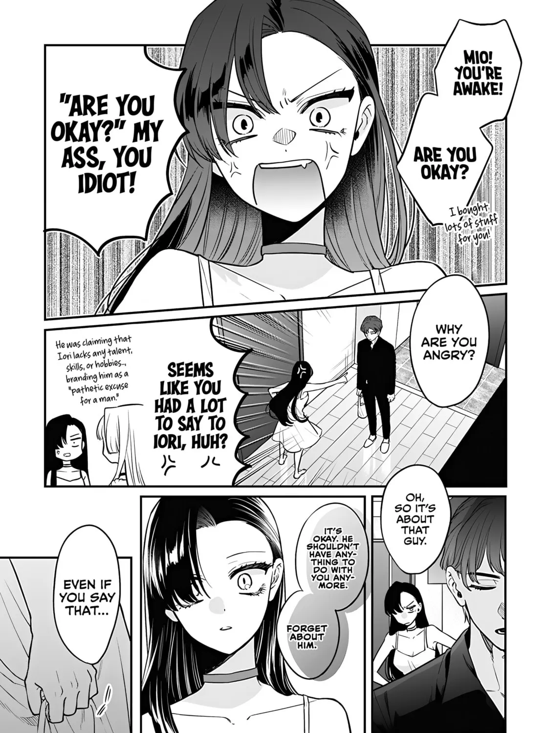 Mii-chan Wants to be Kept