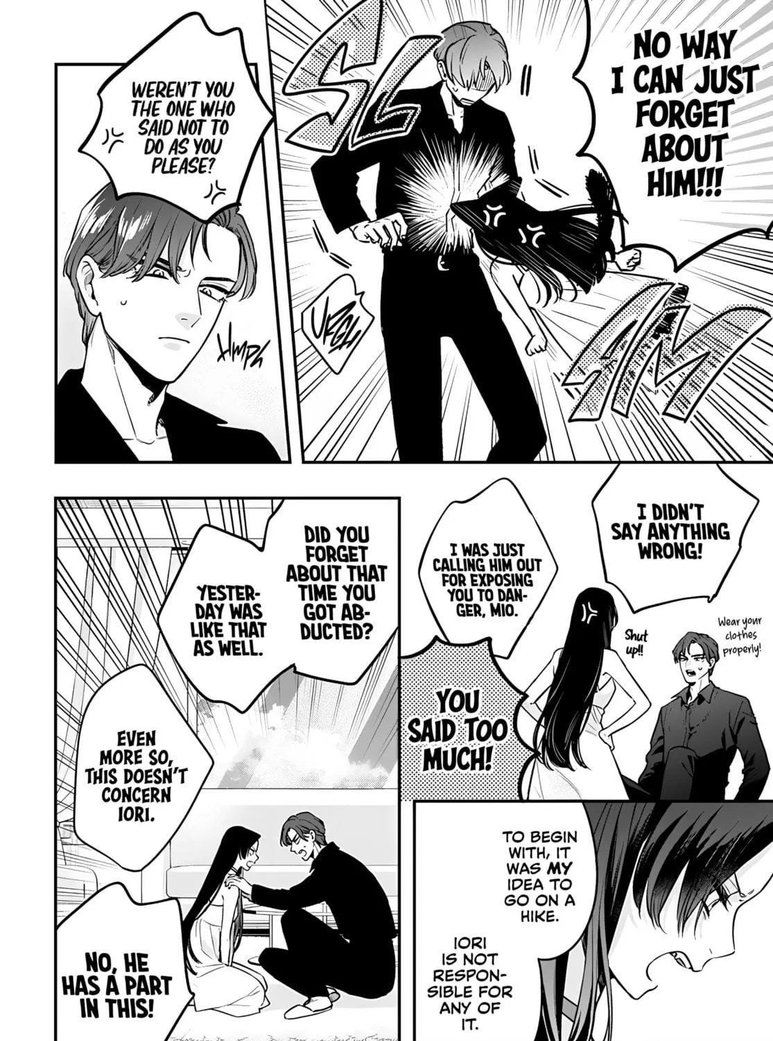 Mii-chan Wants to be Kept