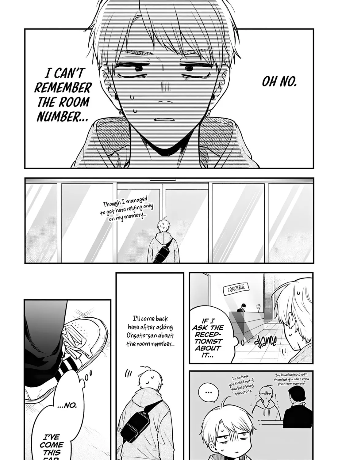 Mii-chan Wants to be Kept