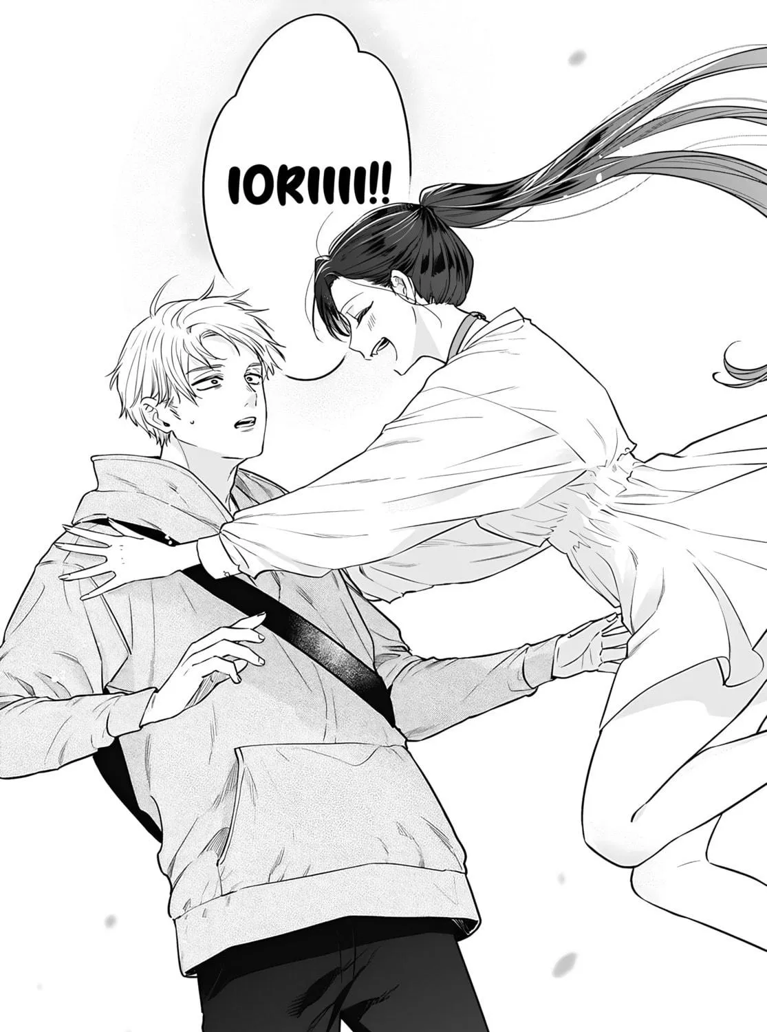 Mii-chan Wants to be Kept