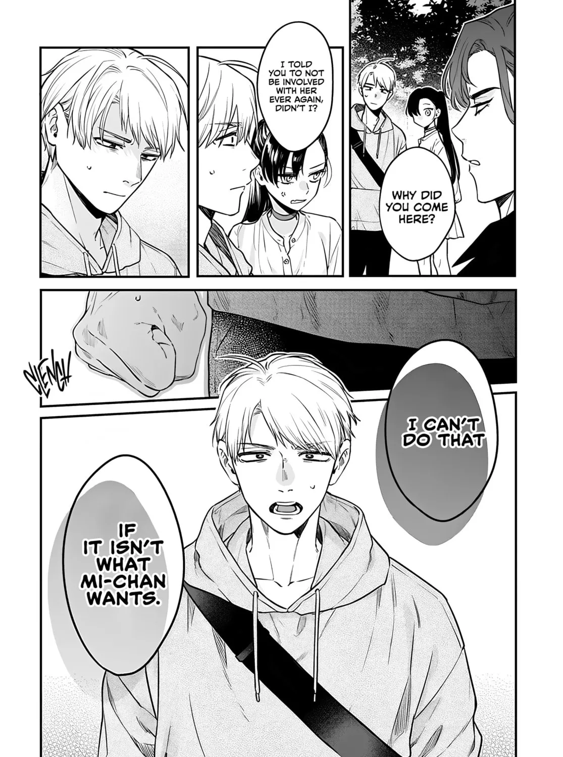 Mii-chan Wants to be Kept