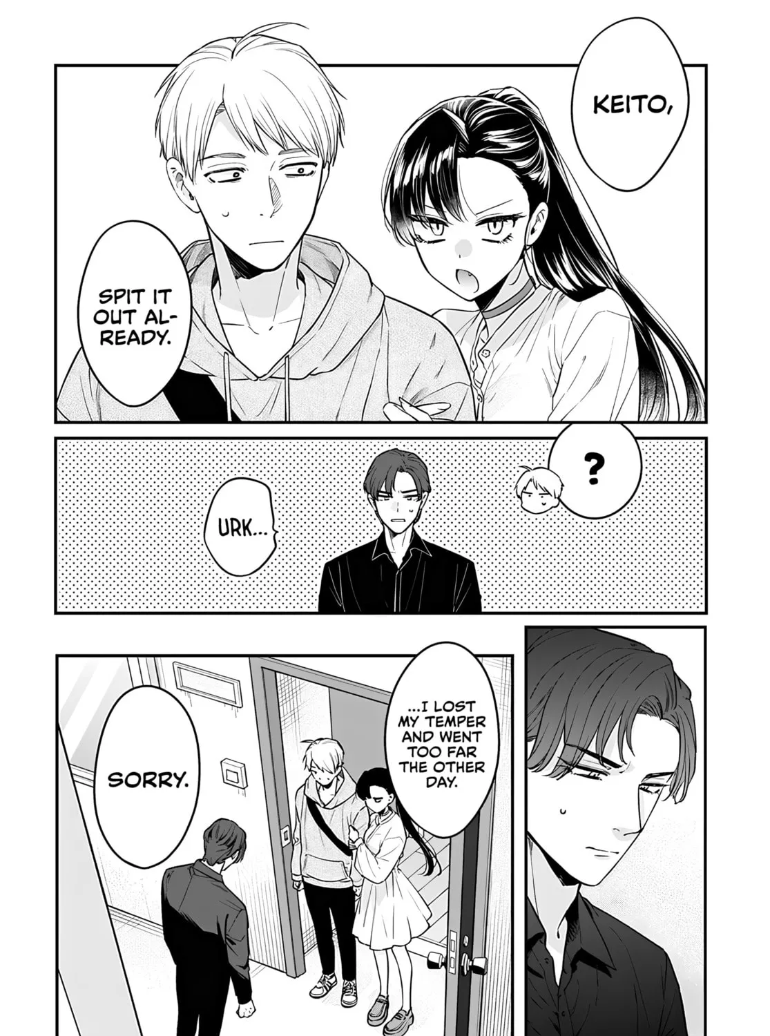 Mii-chan Wants to be Kept