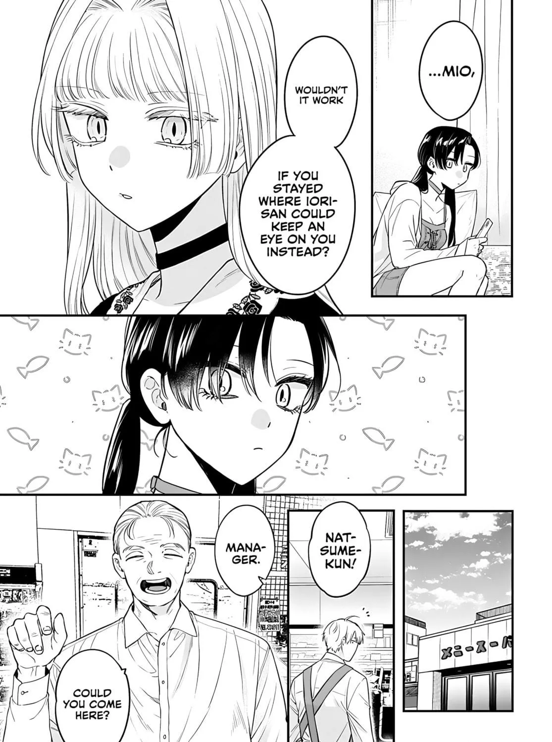 Mii-chan Wants to be Kept