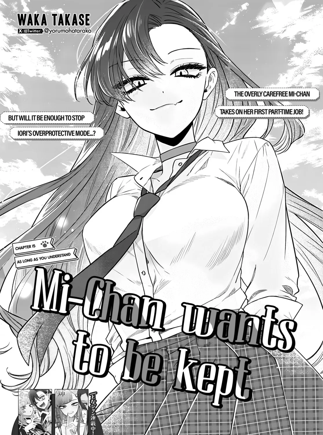 Mii-chan Wants to be Kept