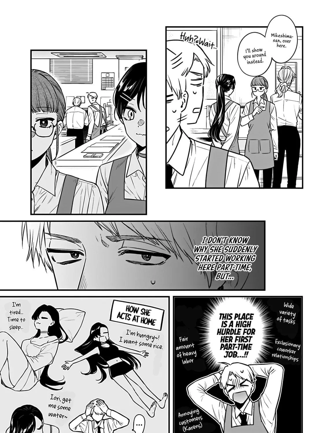 Mii-chan Wants to be Kept