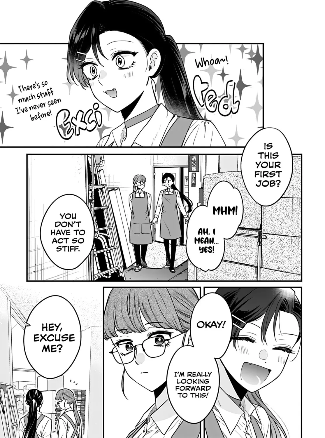 Mii-chan Wants to be Kept