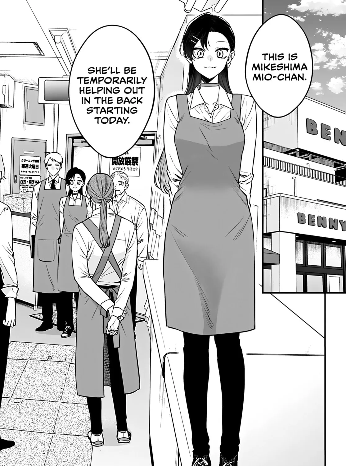 Mii-chan Wants to be Kept