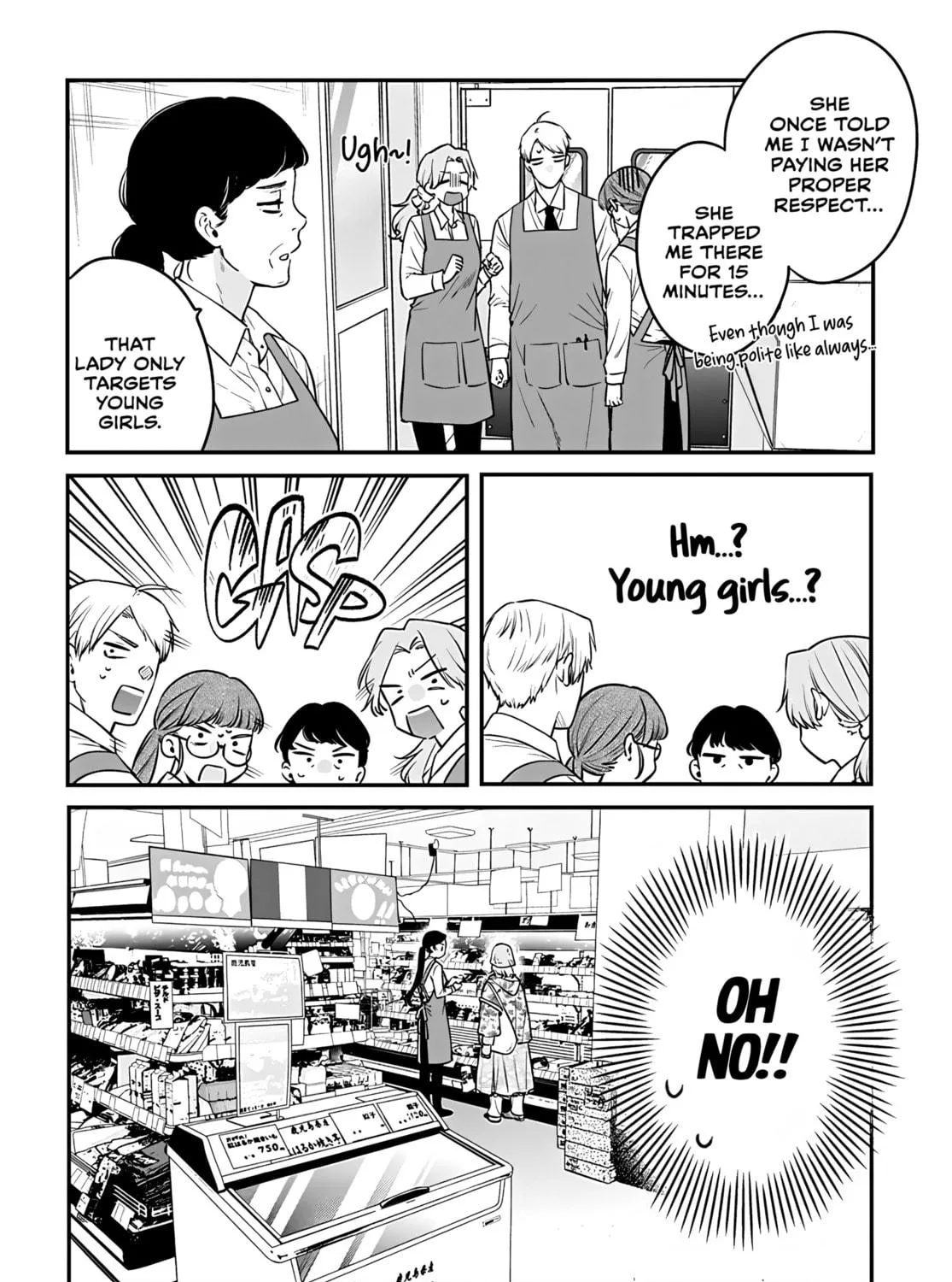 Mii-chan Wants to be Kept