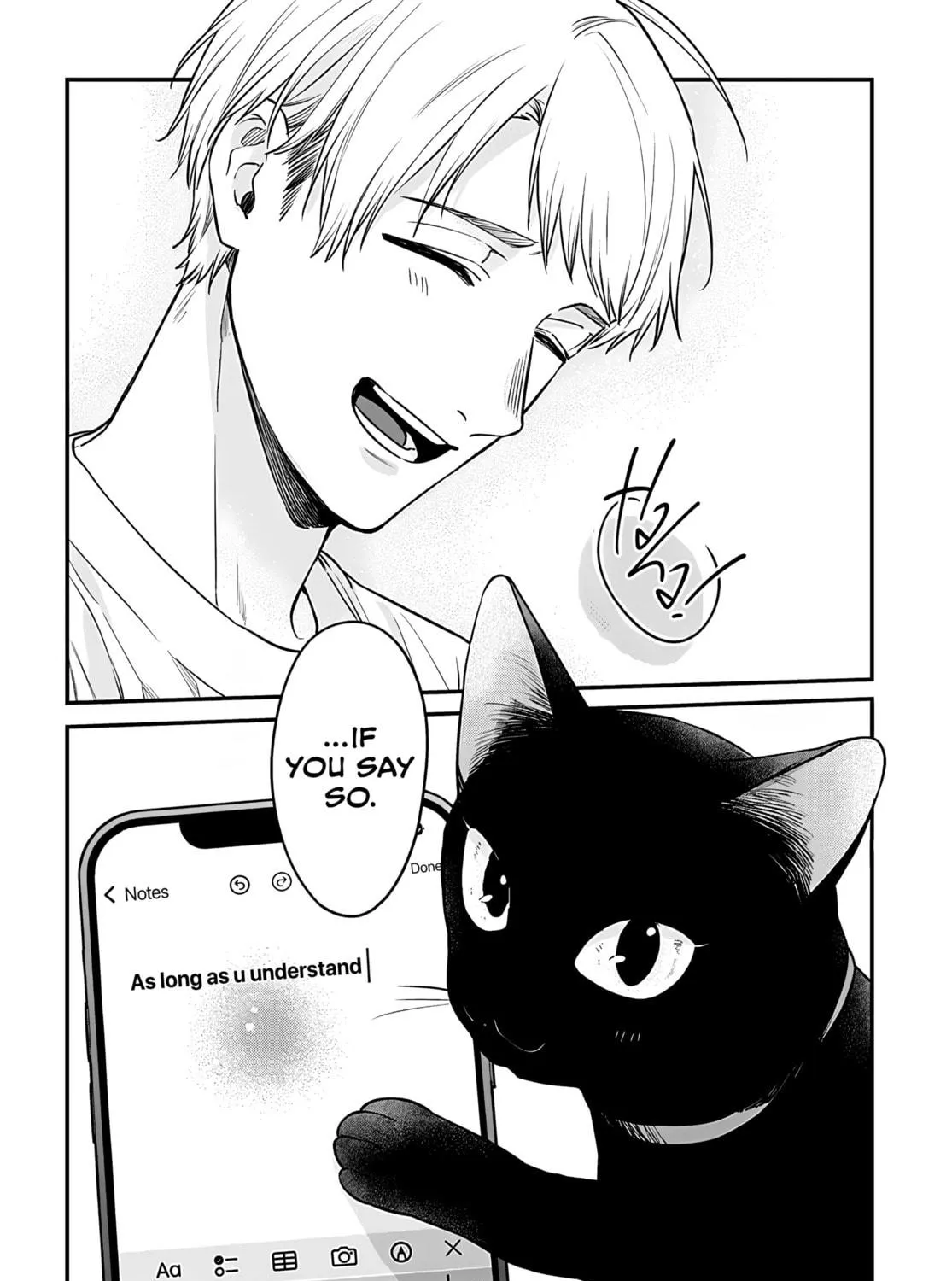 Mii-chan Wants to be Kept