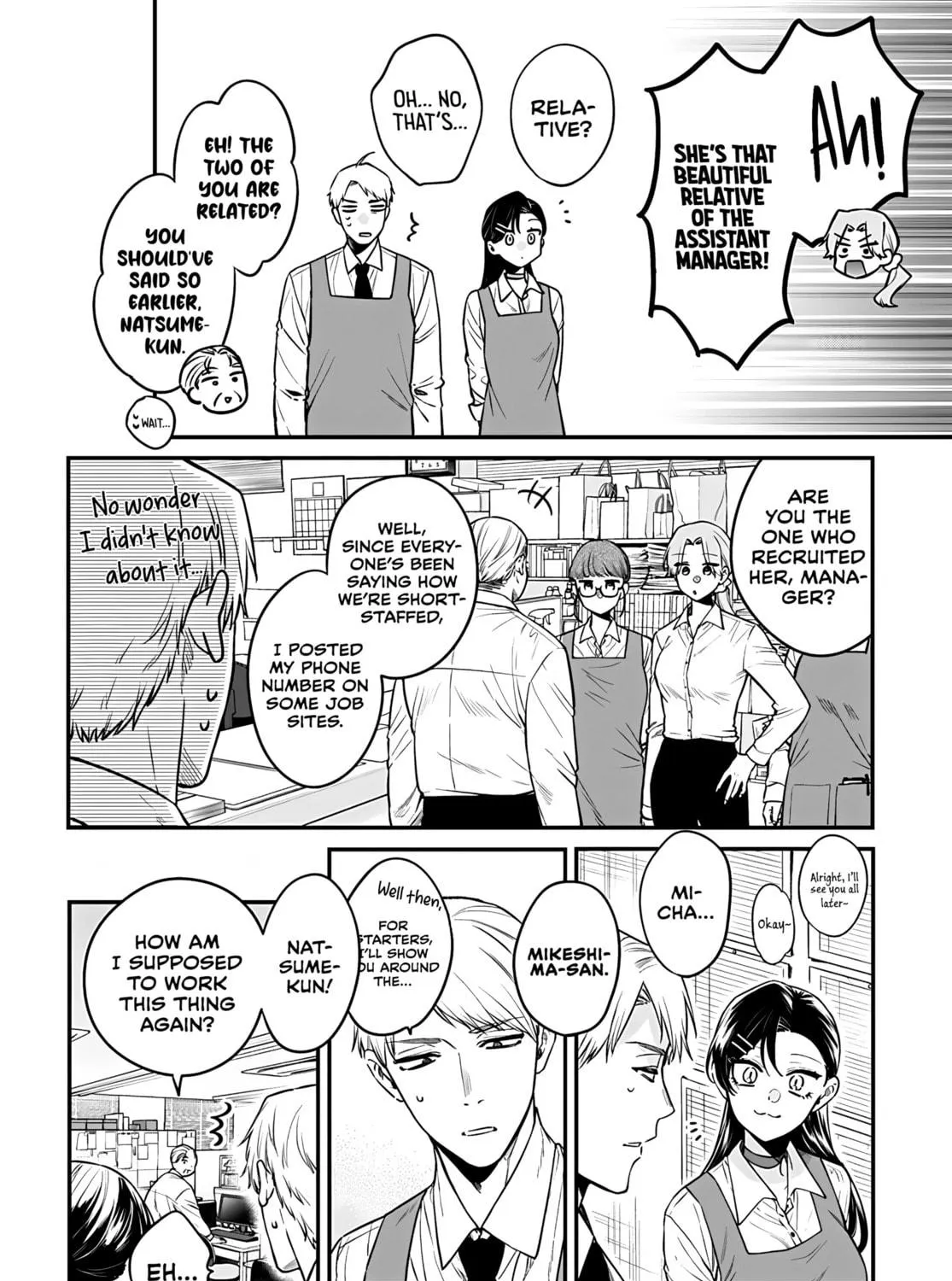 Mii-chan Wants to be Kept