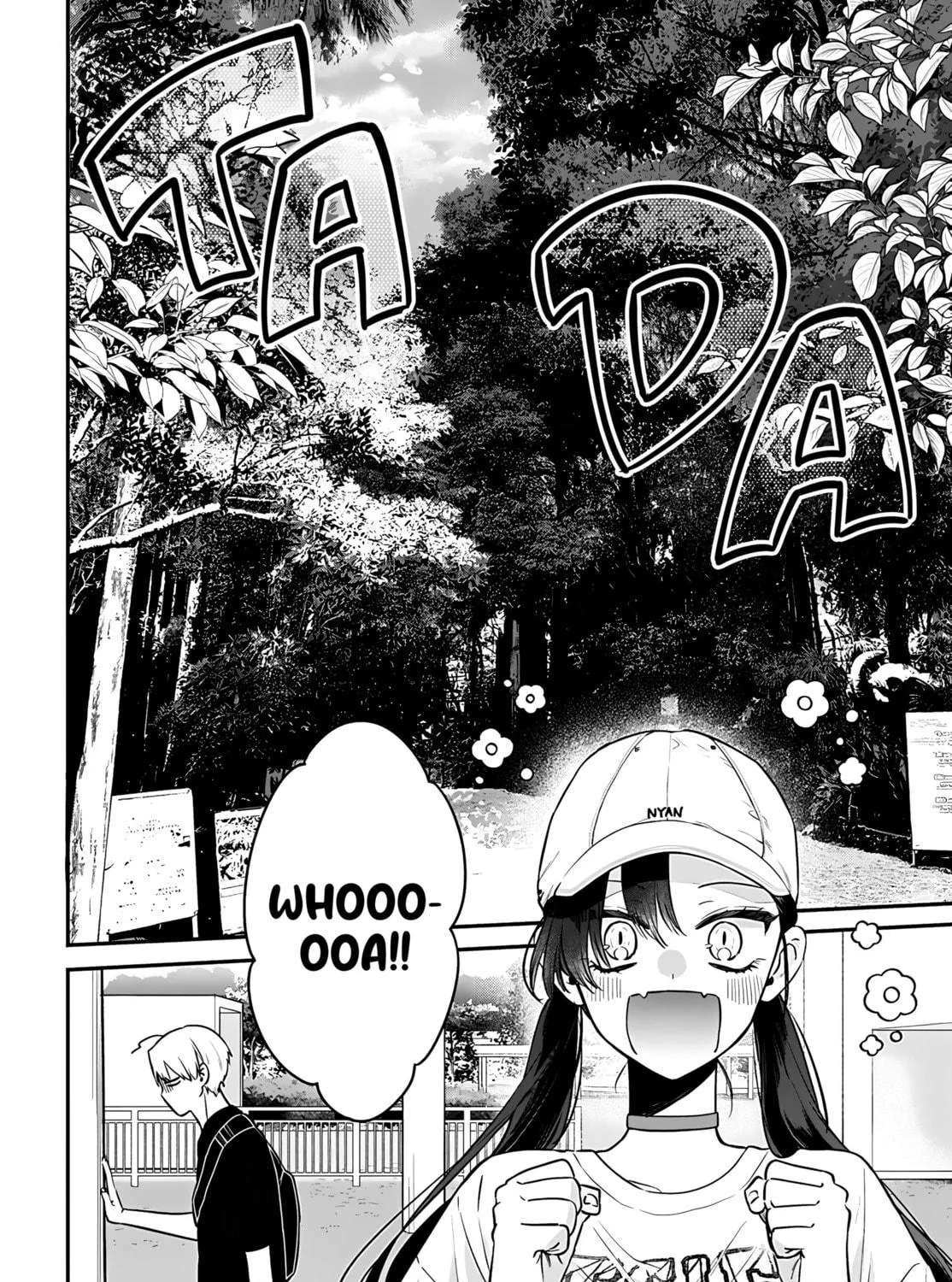 Mii-chan Wants to be Kept