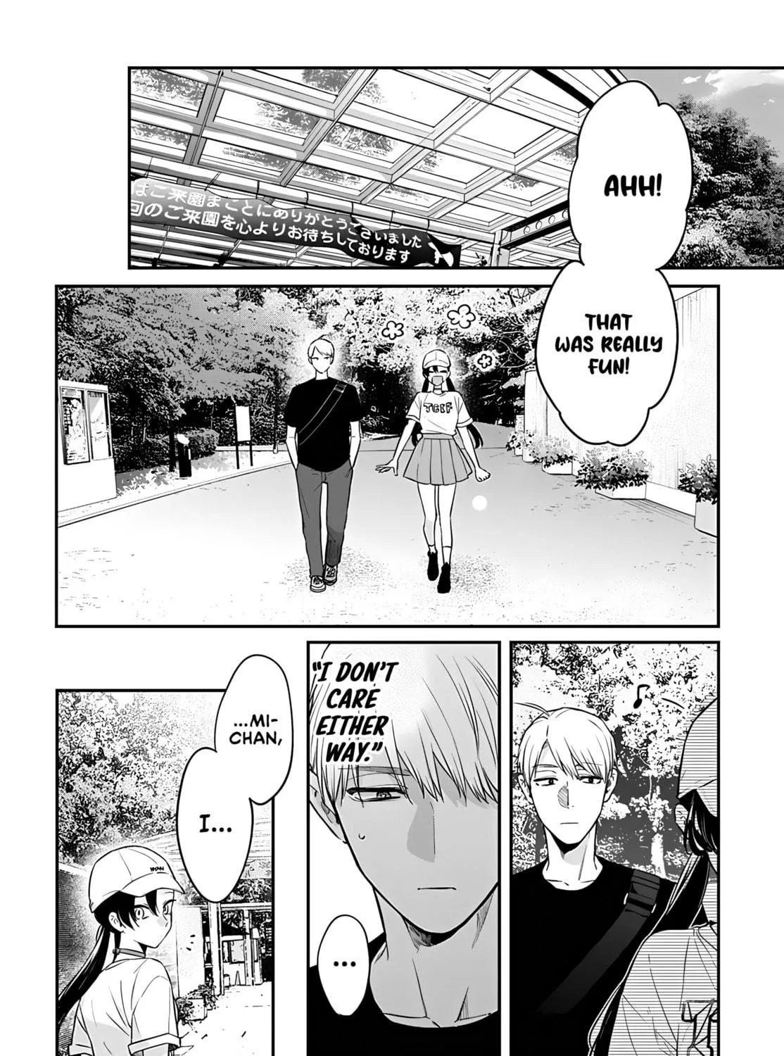 Mii-chan Wants to be Kept