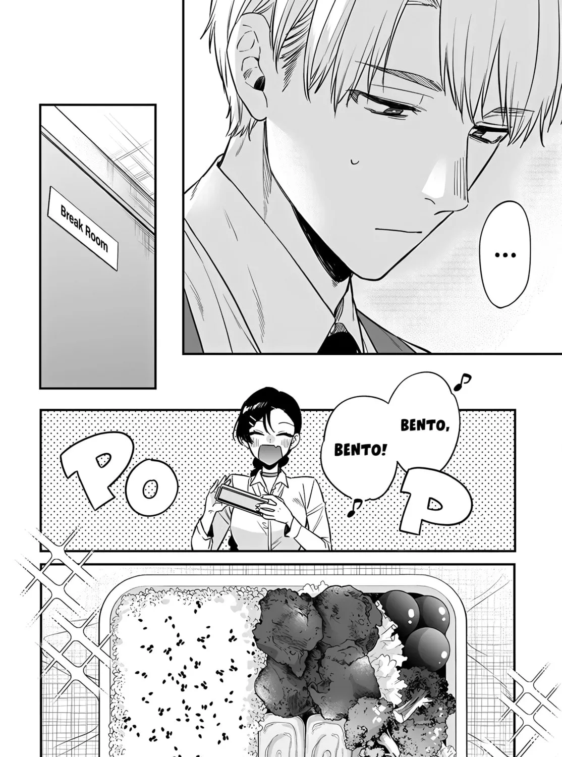 Mii-chan Wants to be Kept