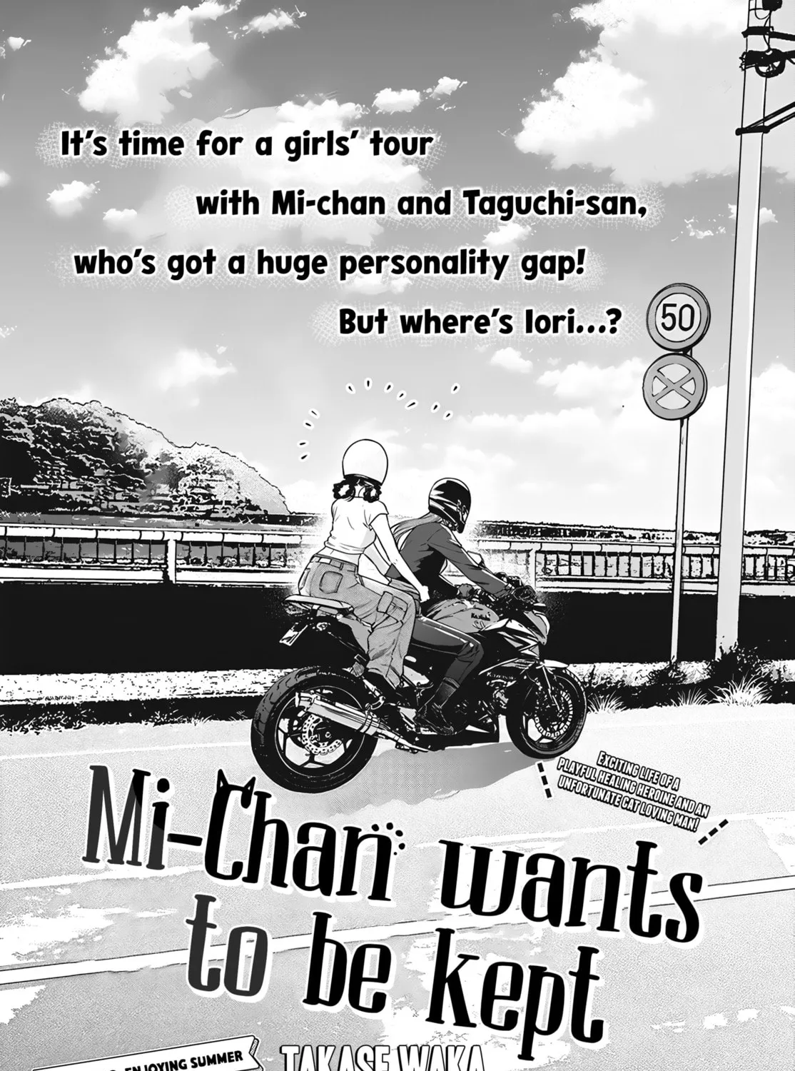 Mii-chan Wants to be Kept