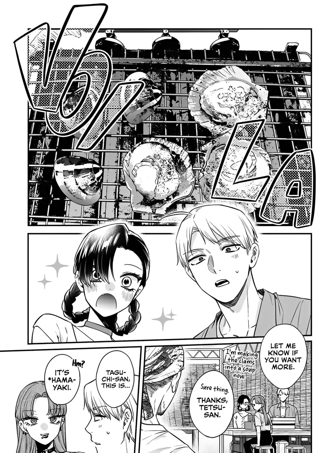 Mii-chan Wants to be Kept