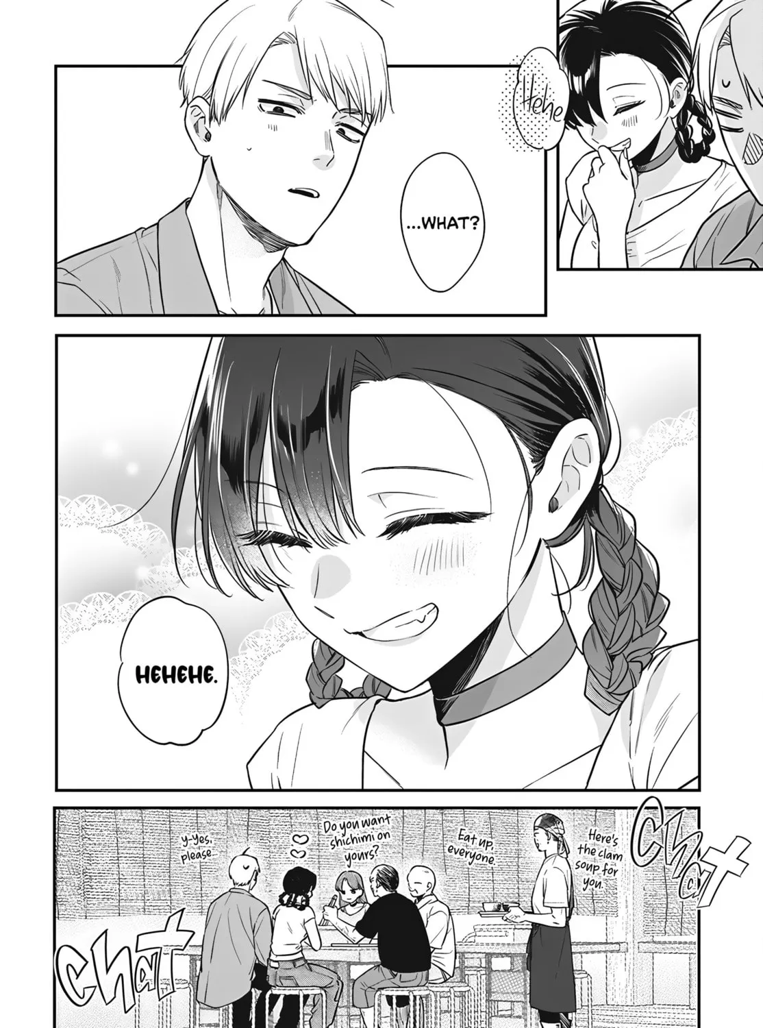 Mii-chan Wants to be Kept