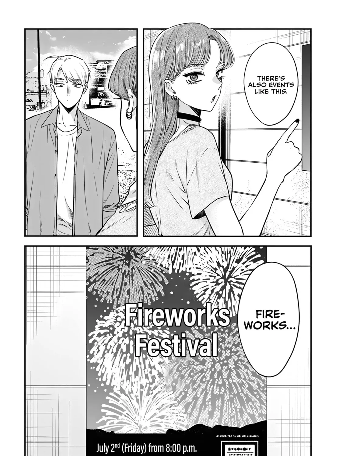 Mii-chan Wants to be Kept