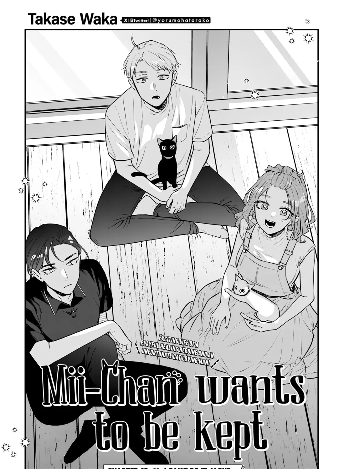 Mii-chan Wants to be Kept