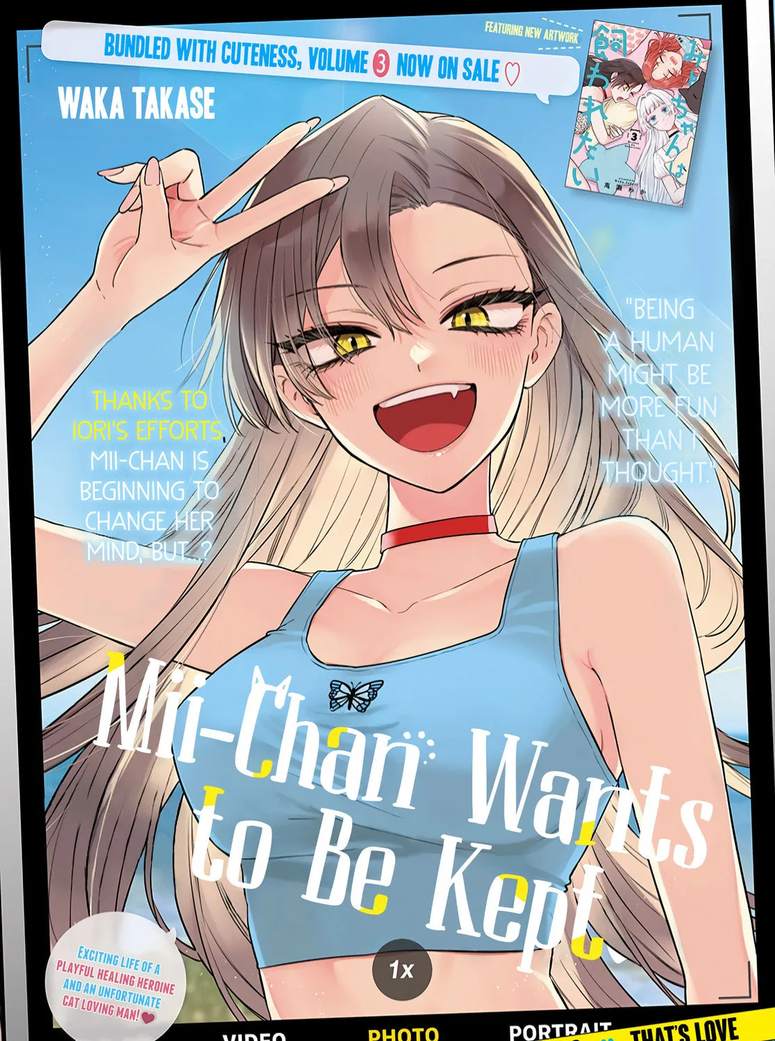 Mii-chan Wants to be Kept