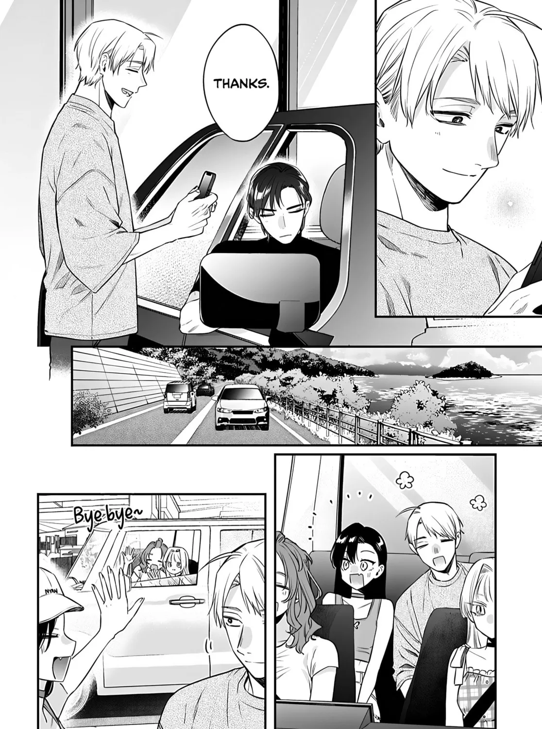 Mii-chan Wants to be Kept