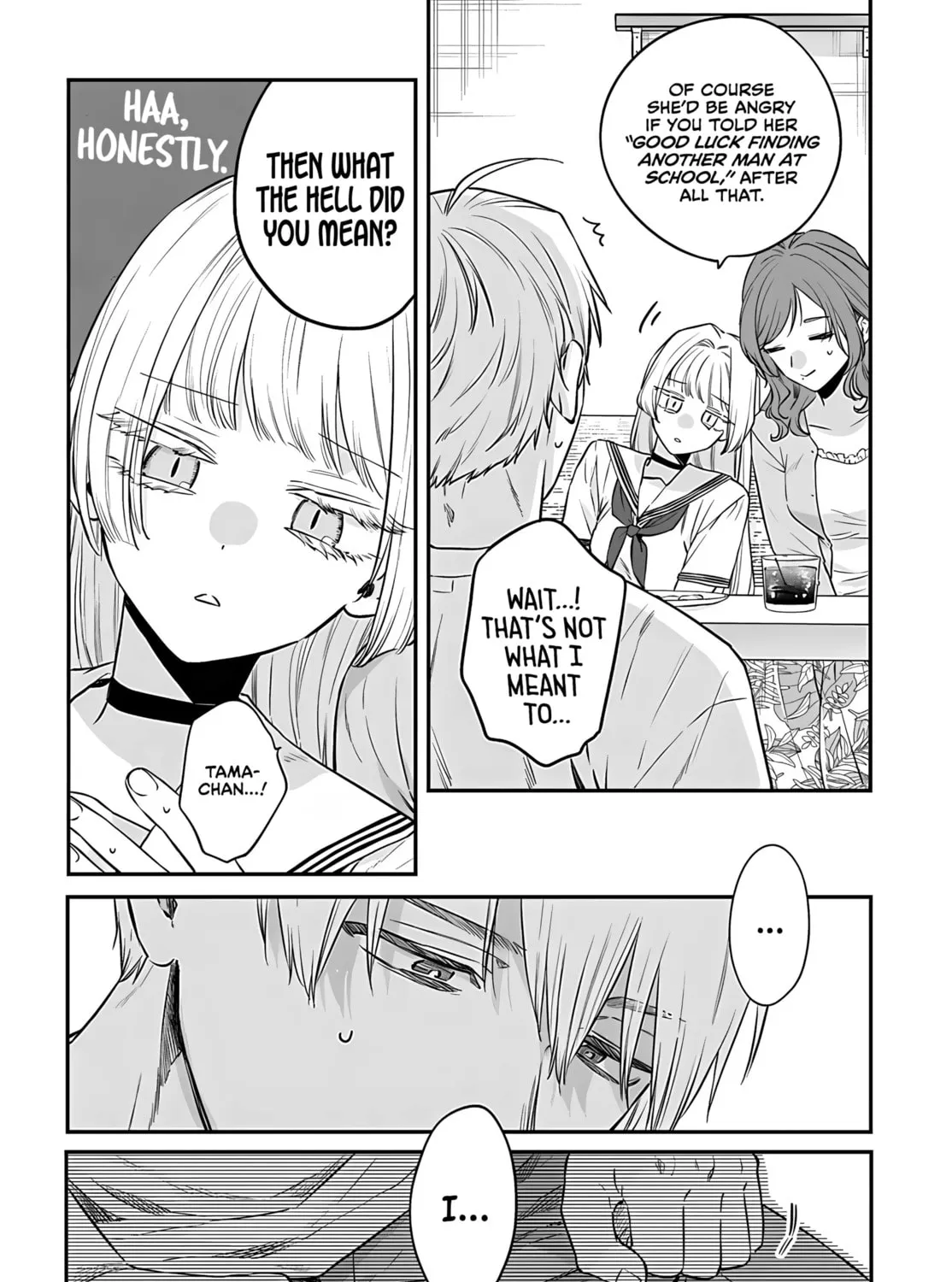 Mii-chan Wants to be Kept