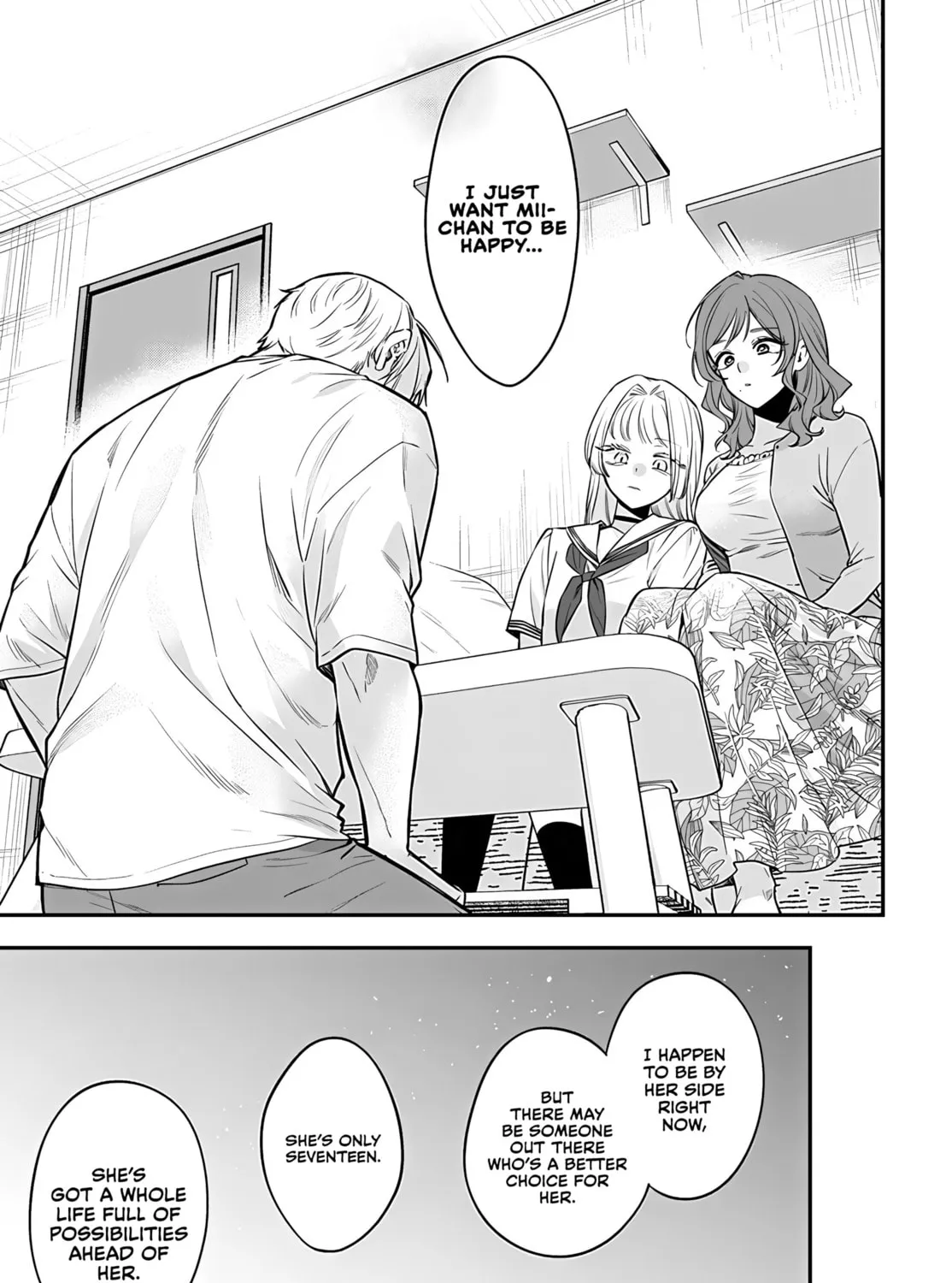 Mii-chan Wants to be Kept