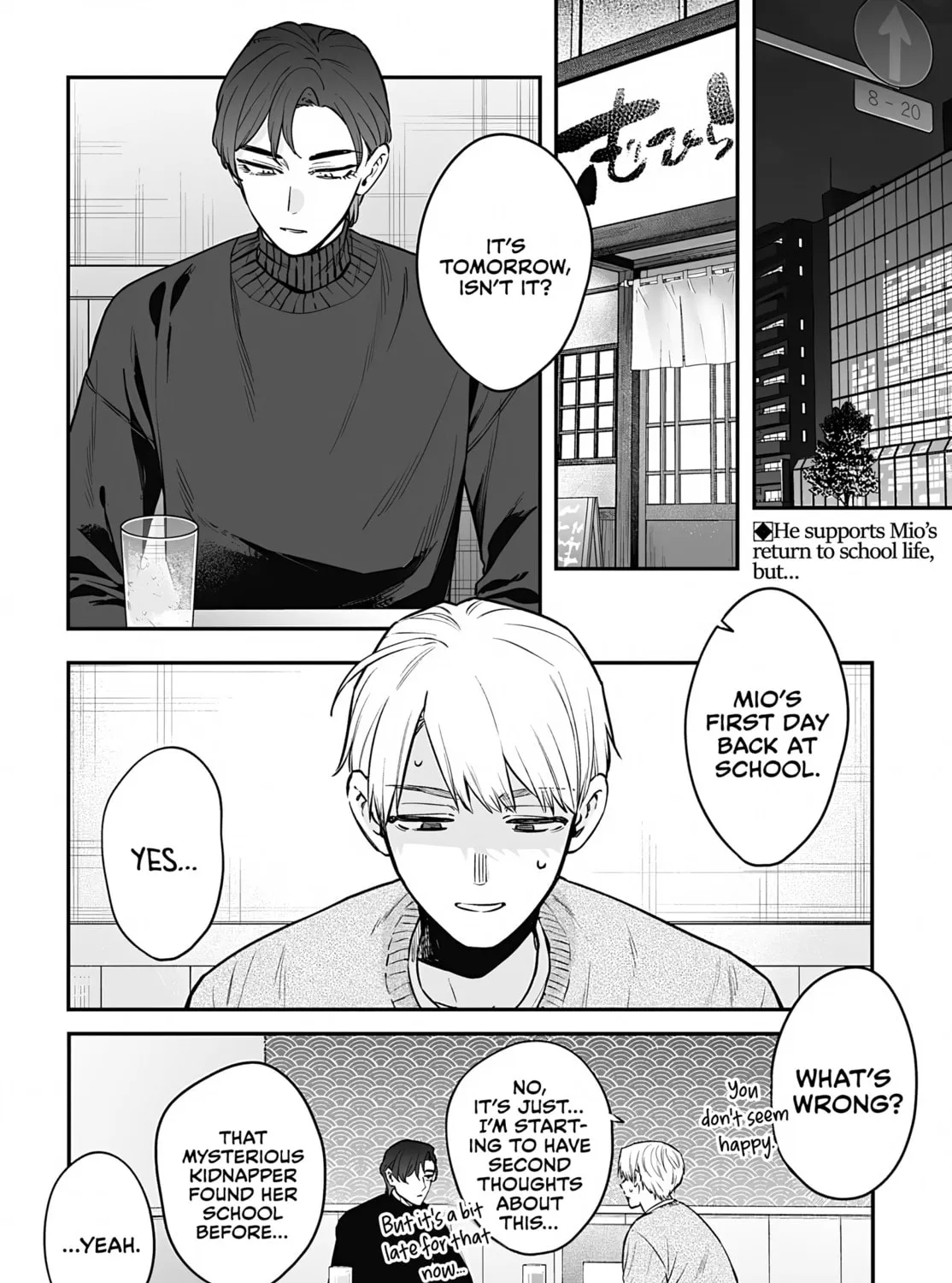 Mii-chan Wants to be Kept