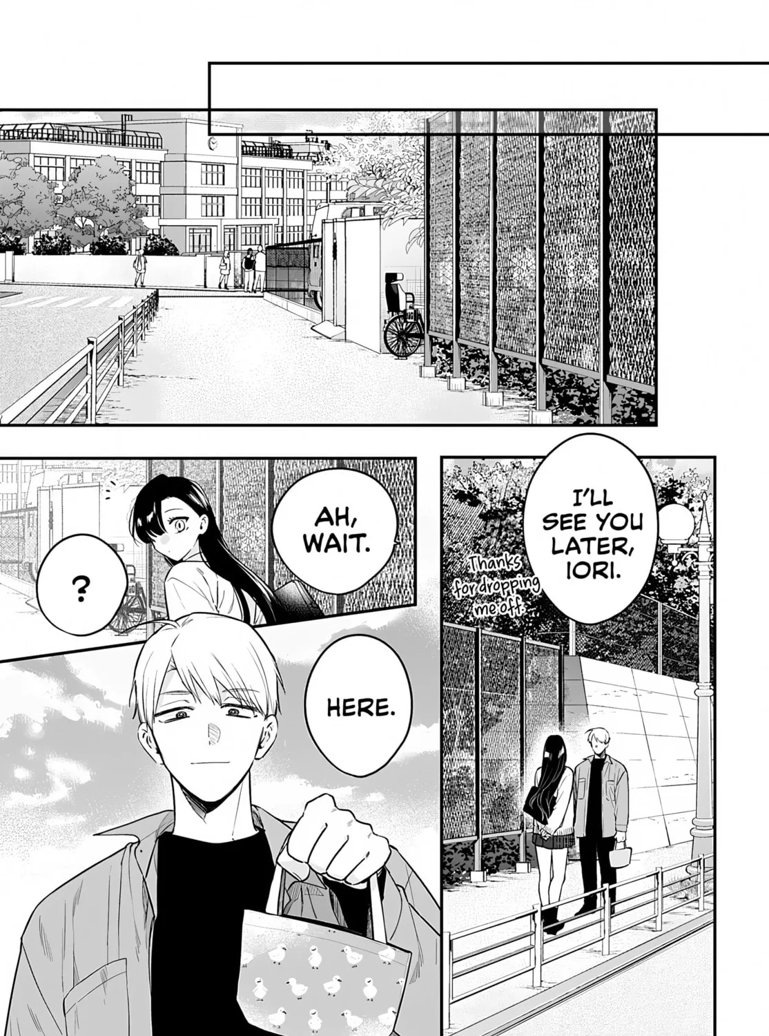 Mii-chan Wants to be Kept