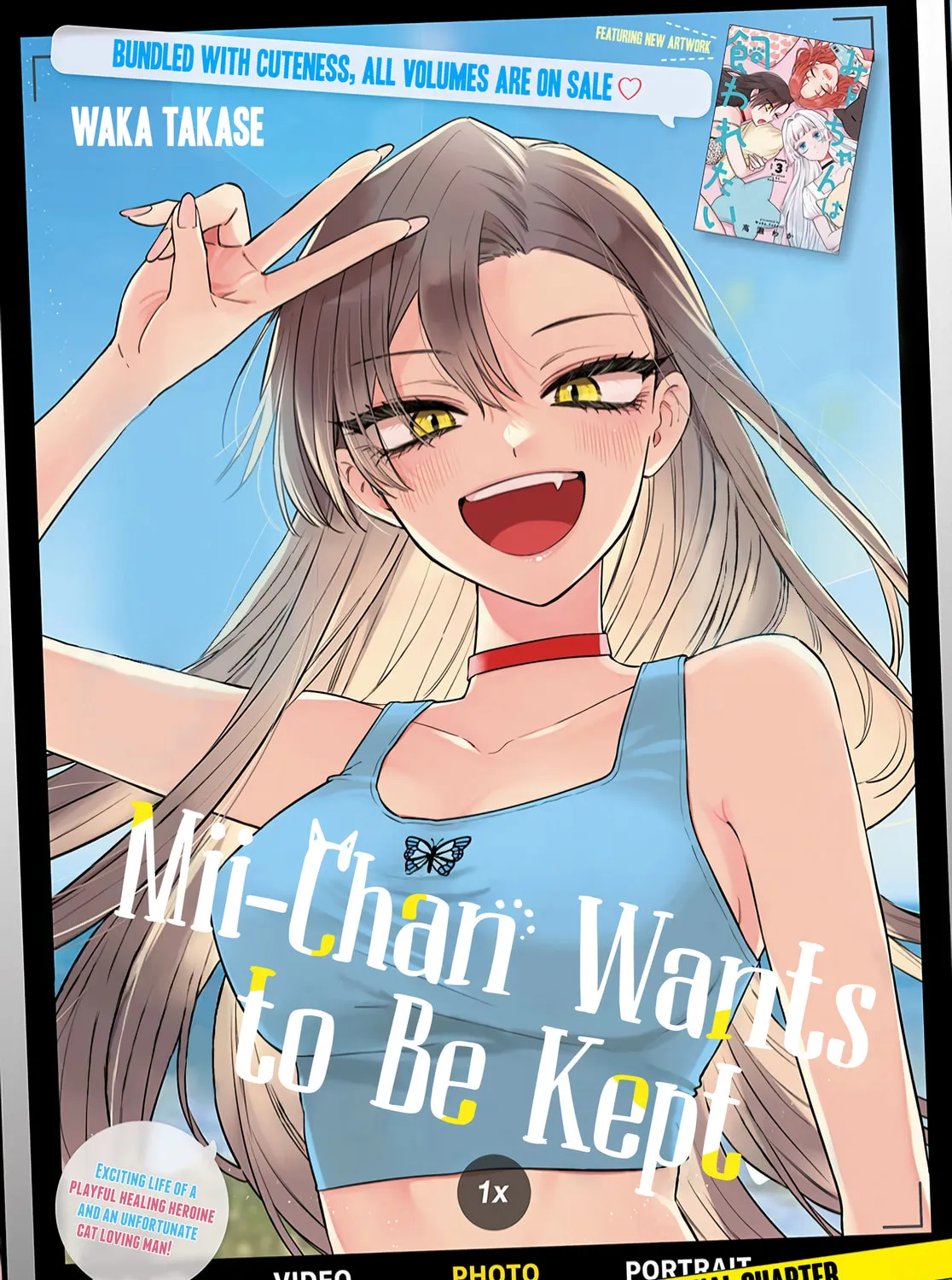 Mii-chan Wants to be Kept