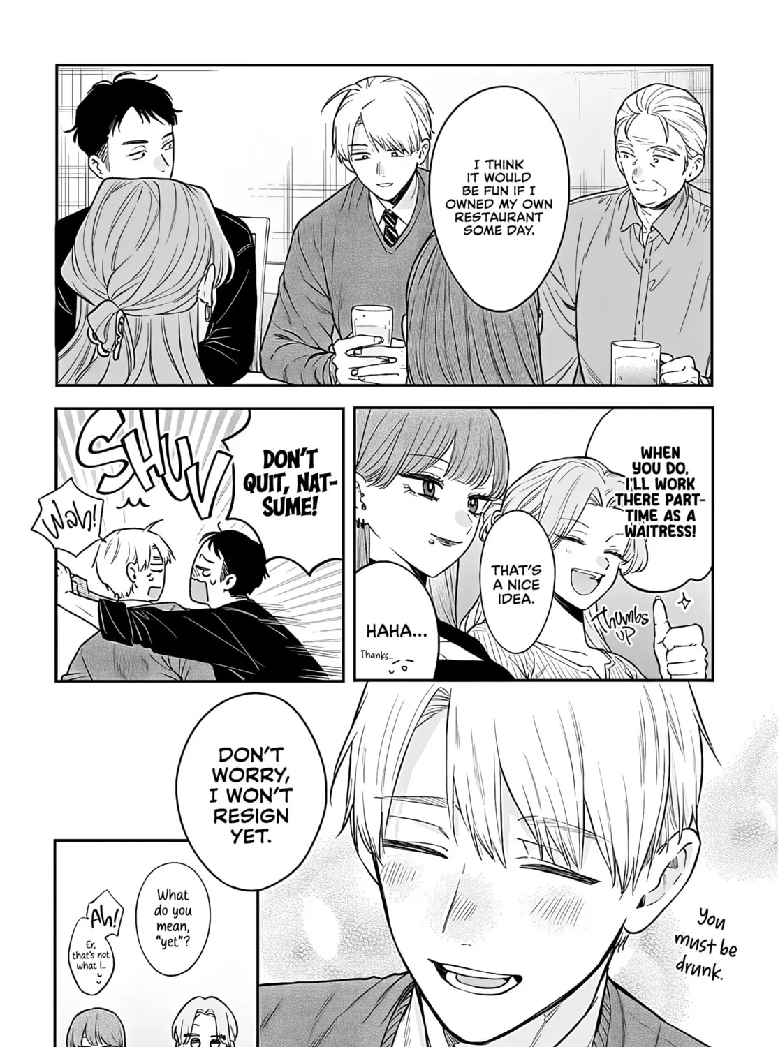 Mii-chan Wants to be Kept