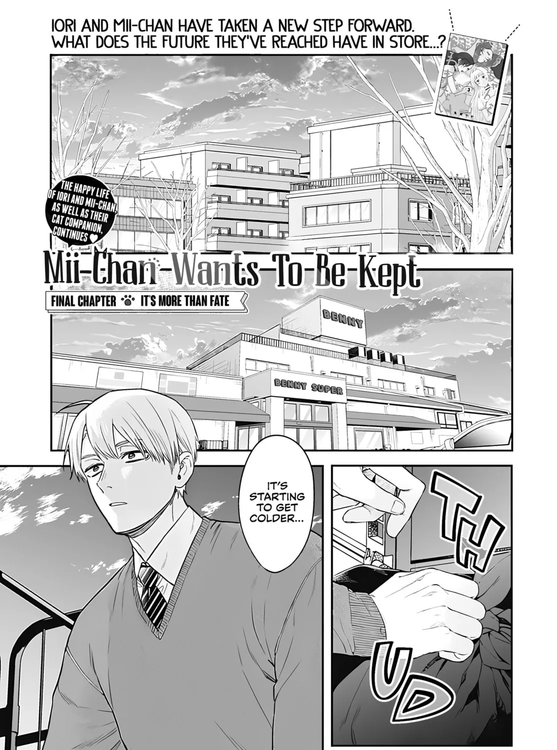 Mii-chan Wants to be Kept