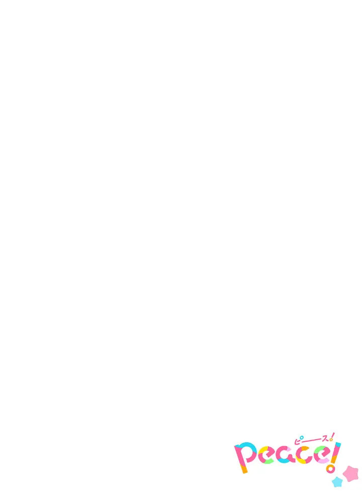 The Love of Shadow Hinata