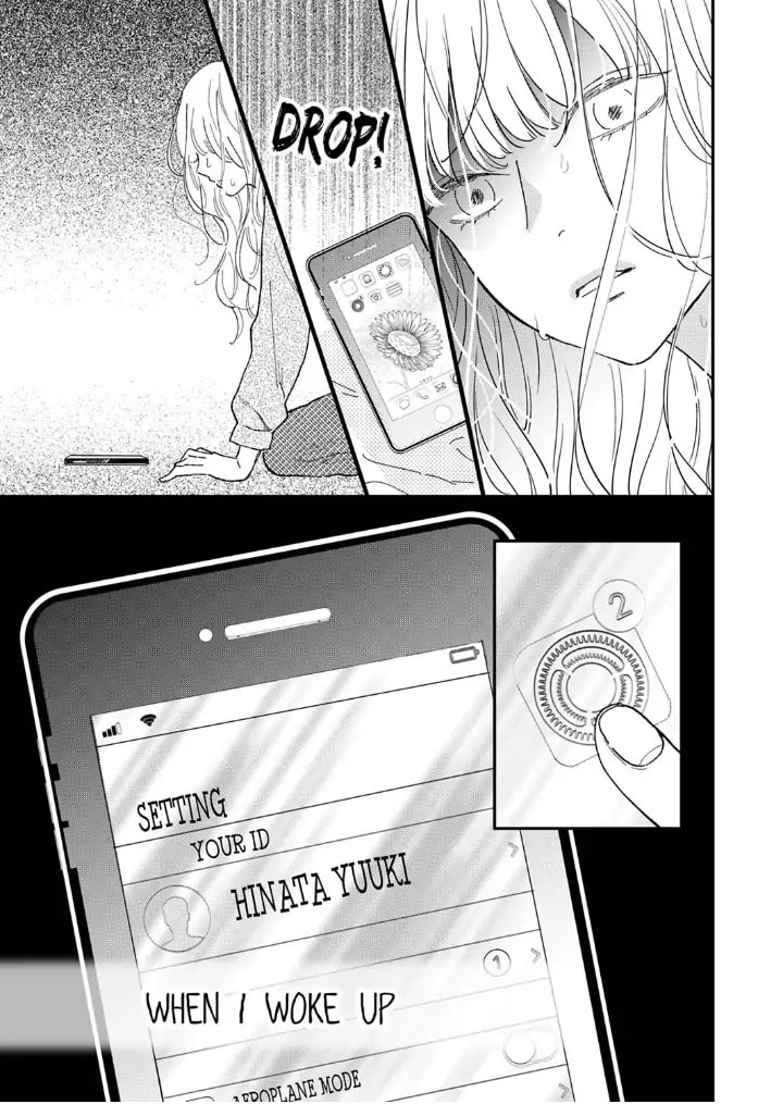 The Love of Shadow Hinata