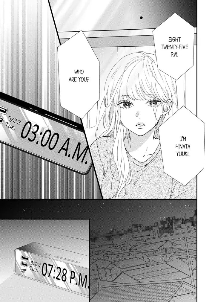 The Love of Shadow Hinata