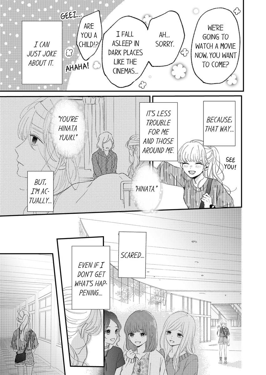 The Love of Shadow Hinata