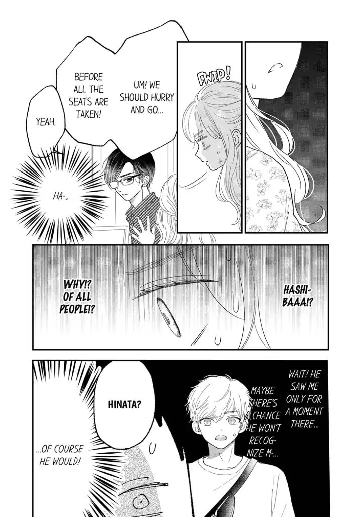 The Love of Shadow Hinata