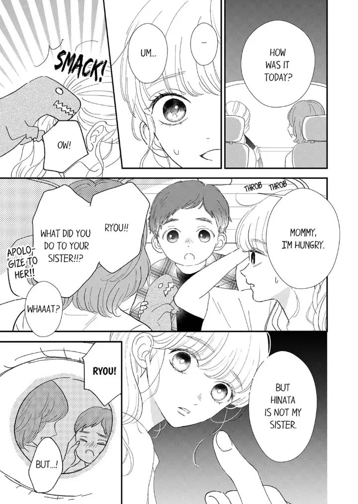 The Love of Shadow Hinata