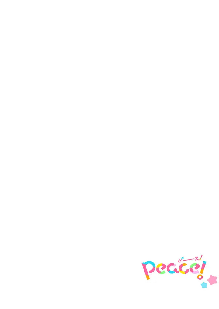 The Love of Shadow Hinata